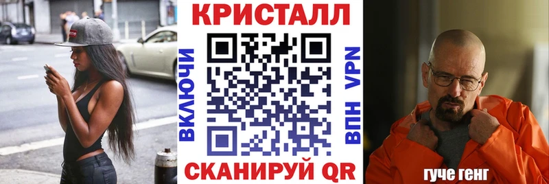 Amphetamine VHQ Духовщина