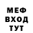 Метадон VHQ Kvito4ka Vito4ka