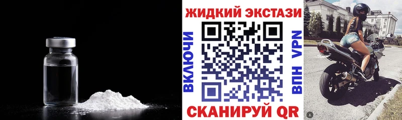 сколько стоит  Духовщина  Бутират 1.4BDO 