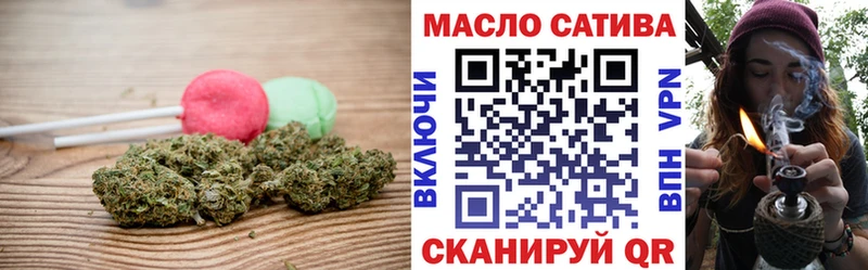 где купить наркоту  Духовщина  Печенье с ТГК марихуана 