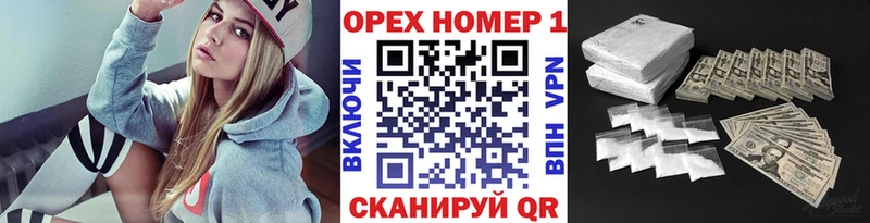 мориарти как зайти  Духовщина  Кокаин 99% 