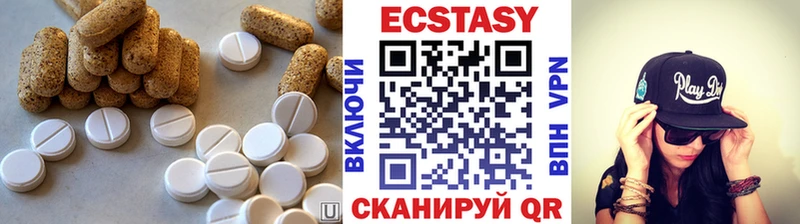 omg как войти Духовщина Ecstasy таблы
