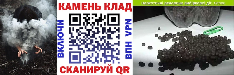 ГАШИШ Premium Духовщина