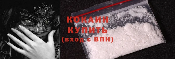 mix Волосово