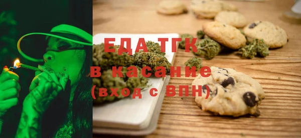 mdma Богородск