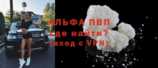 mix Волосово