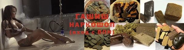 экстази Богородицк