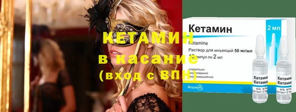 PSILOCYBIN Володарск