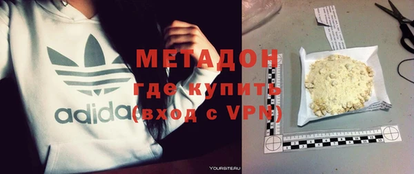 гашик Семикаракорск