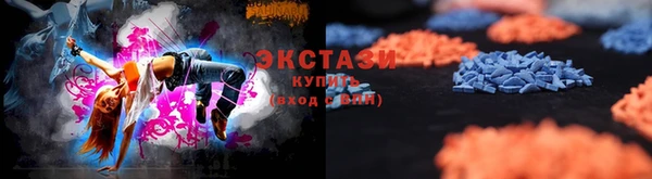 mix Волосово
