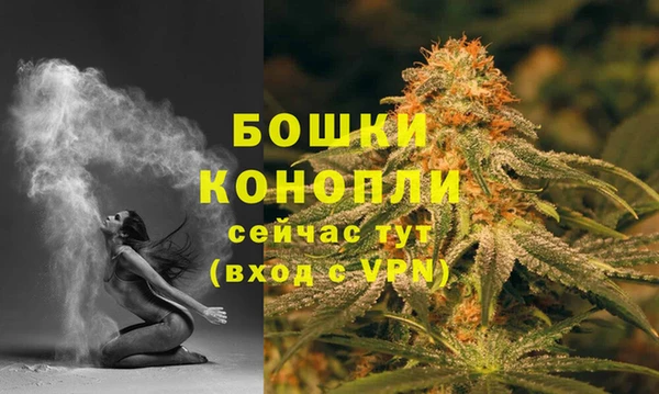 mix Волосово