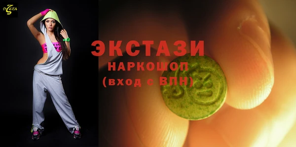 mix Волосово