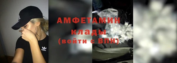 скорость Дмитровск