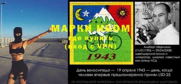 PSILOCYBIN Володарск
