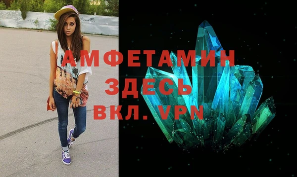 наркотики Семилуки