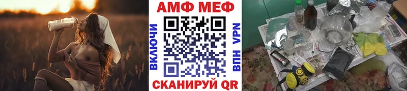 Первитин витя  Духовщина 