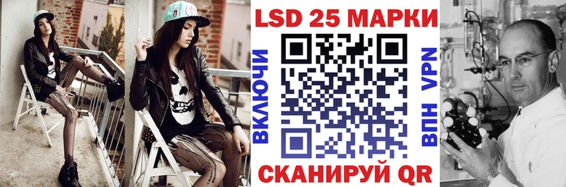 hydra онион  Духовщина  Марки N-bome 1500мкг 